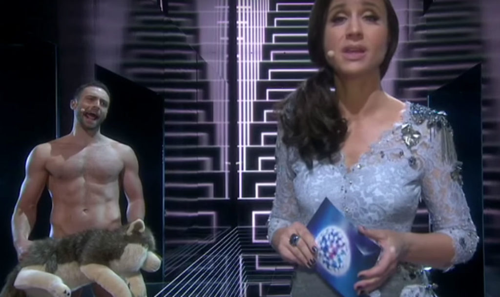 Nude Eurovision