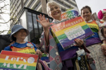 Japan trans outing LGBT