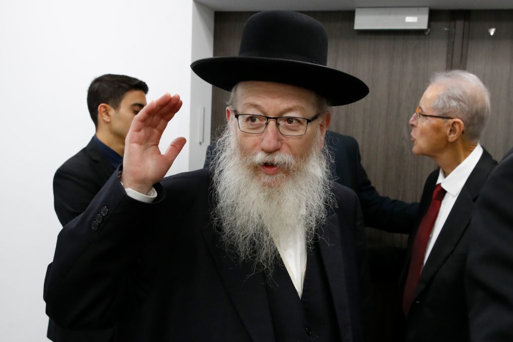 Israel health minister Yaakov Litzman