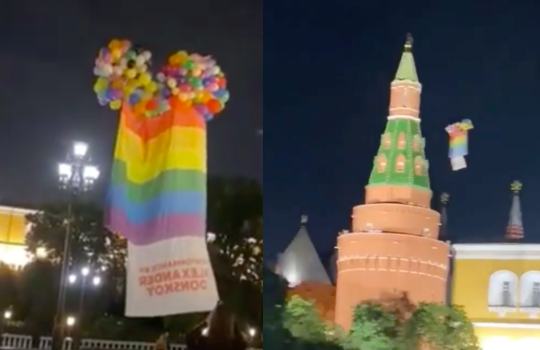 Gay artist uses helium balloons to fly a rainbow flag over Moscow