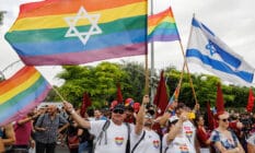 Jewish star gay pride flag