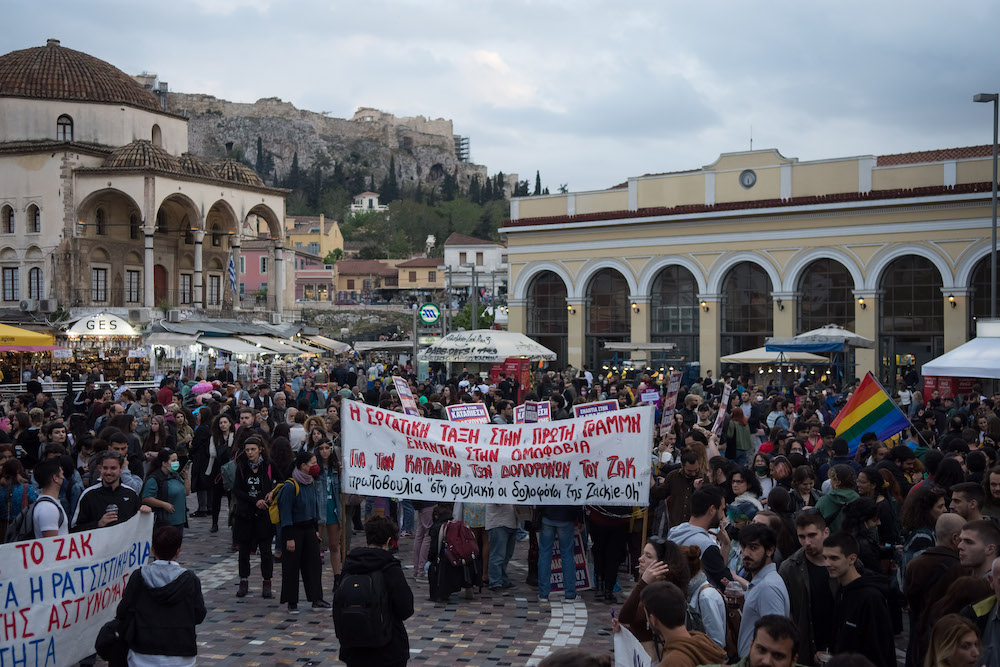 Protest For Zak Kostopoulos - Zackie Oh In Athens